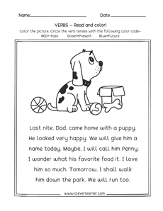 Verb Tenses Practice Sheets for First Grade